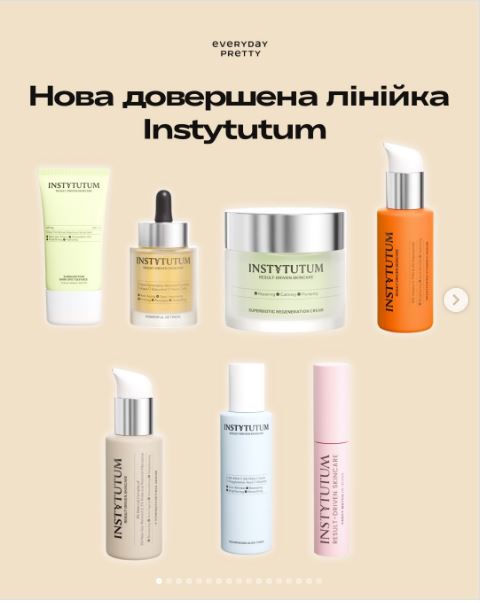 Instytutum