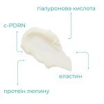 Сонцезахисний бальзам Rejuran12