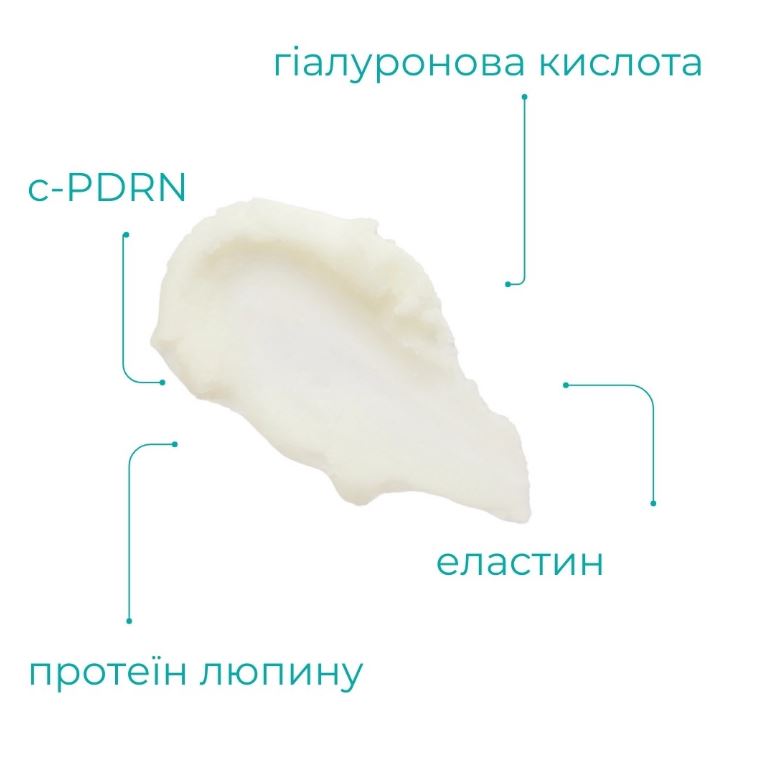 Сонцезахисний бальзам Rejuran12