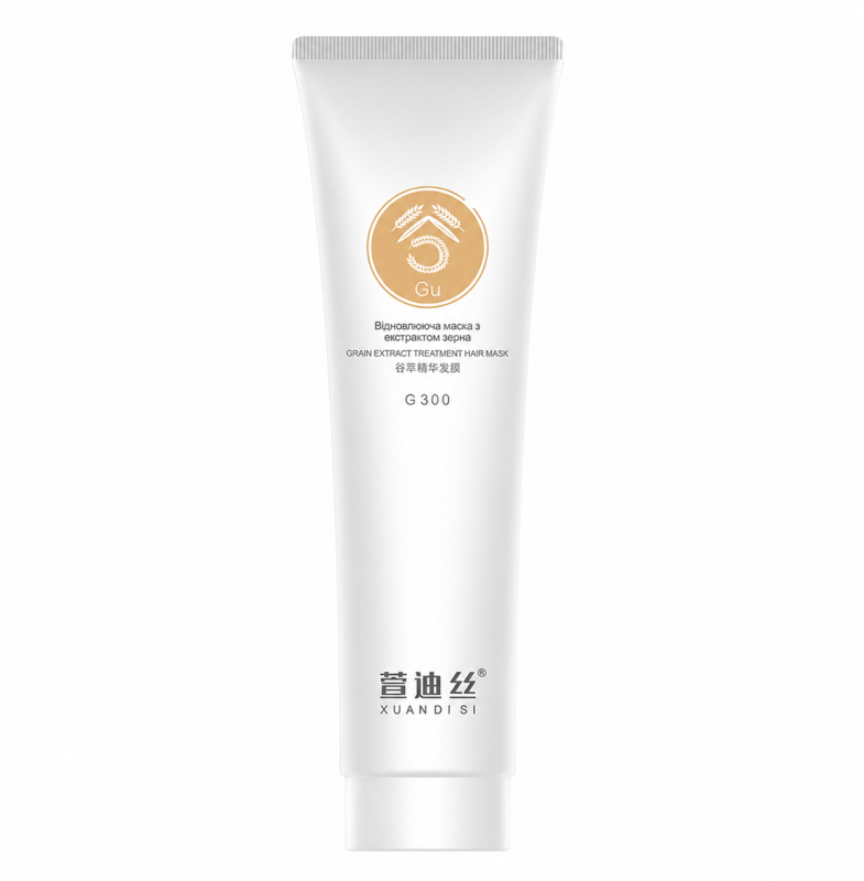 Xuandi Si – Grain Extract Treatment Mask – Відновлювальна маска для волосся з екстрактом зерен пшениці та рису 300 мл
