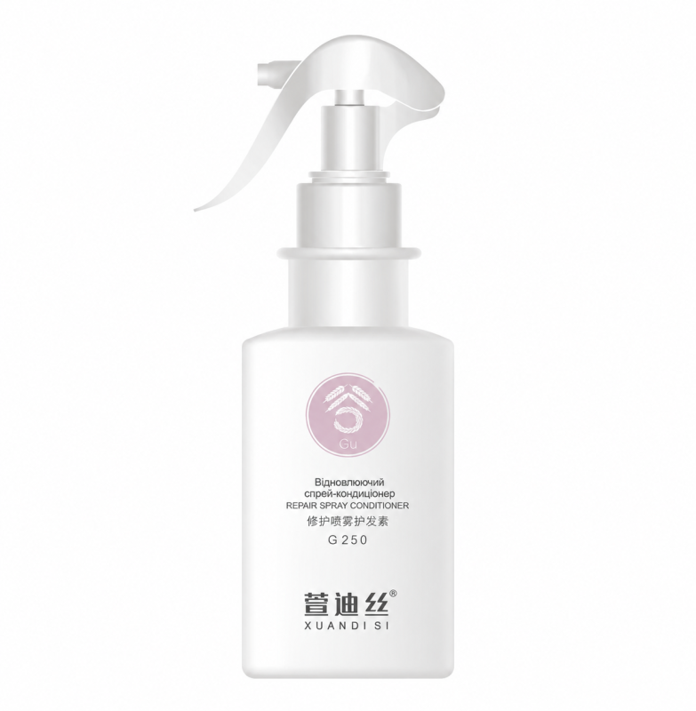Xuandi Si – Repair Spray Conditioner – Відновлювальний спрей-кондиціонер для волосся з екстрактом зерен пшениці та рису 250 мл