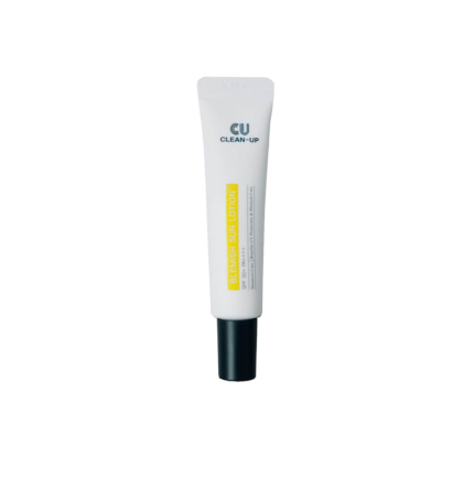 CU Skin – Clean-Up Blemish Sun Lotion SPF 50+ PA++++ – Солнцезащитный лосьон с липосомами на основе стабильных фильтров SPF 50+ PA++++ 7 мл