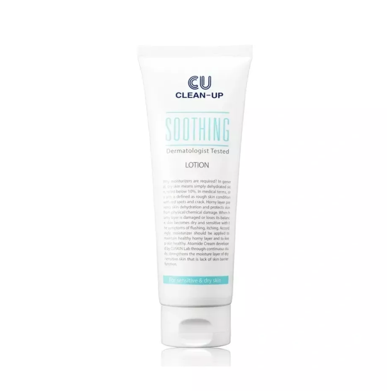 CU Skin – Clean-up Soothing Lotion – Лосьйон для обличчя та тіла 230 мл