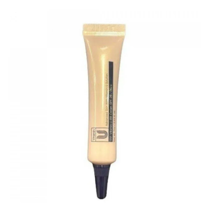 CU Skin – Vitamin U BB Cream – BB-крем тройного действия с витамином U и пептидами SPF28 PA++ 7 мл