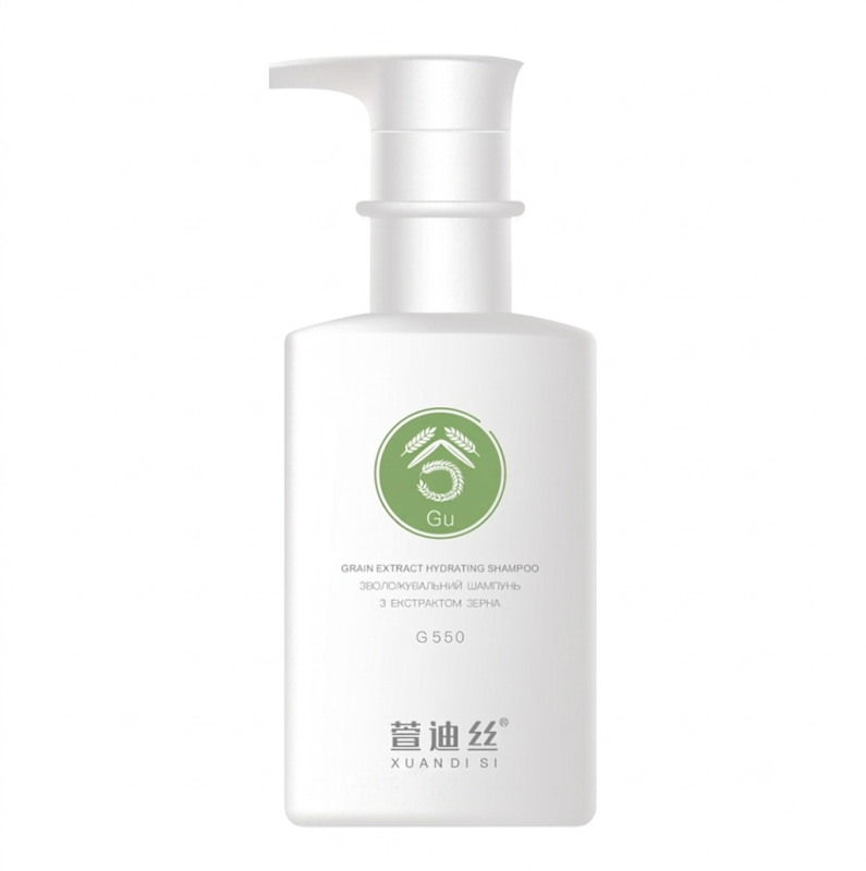Xuandi Si – Hydrating Shampoo – Зволожувальний шампунь з екстрактами зерен пшениці та рису – 550 мл