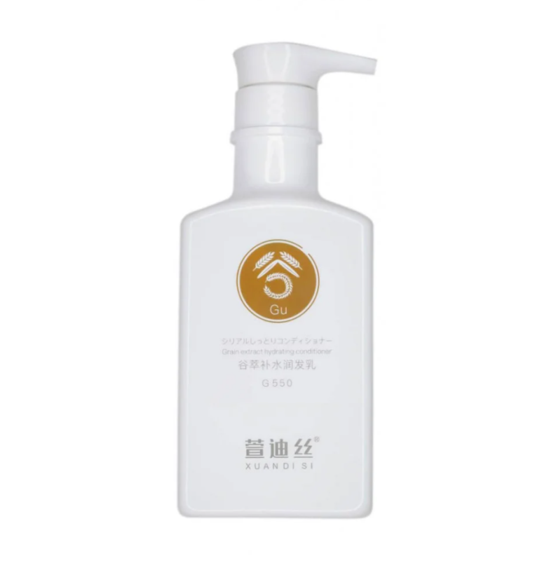Xuandi Si – Hydrating Conditioner – Зволожувальний кондиціонер з екстрактом зерен пшениці та рису – 550 мл